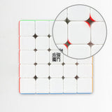 Bords Arrondis Rubik's Cube 5x5 YongJun Yuchuang