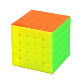 Rubik’s Cube 5x5 Moyu Aochuang GTS Stickerless