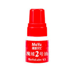 MoYu Lubrifiant V2 5ml