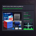 MoYu Weilong WRM V9 Ball-Core Positioning UV Nano-Coated