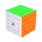 Rubik’s Cube 5x5 Qiyi MS Sans Autocollants