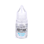 Qiyi MoFangGe M-Lube 3ml