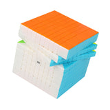 Ruvik's Cube 8x8 QiYi Rotations Douces