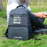 Sac à Dos Pratique Rubik's Cube MoYu