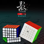 Speedcube 6x6 QiYi X-Man Shadow v2 M