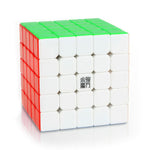 Rubik’s Cube YJ Yuchuang 5x5 v2 M Sans Stickers