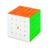 Yuxin Little Magic 5x5 Rubik's cube Magnétique