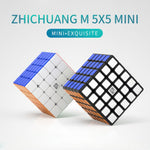 Rubik’s Cube YJ Zhilong Mini 5x5 M