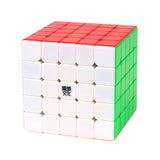 Rubik’s Cube 5x5 Moyu Aochuang WR Magnétique Stickerless