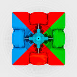 Pièce centrale Rubik's Cube Yuxin Little Magic Magnétique