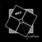 Rubik's Cube Professionnel 2x2 QiYi MS