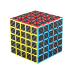 Rubik's Cube 5x5 Fibre de Carbone