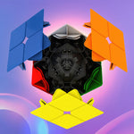 Rubik's CUbe 2x2 Stickerless Diansheng Solar S2M Plus Magnétique