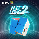 Rubik’s Cube 2x2 Moyu Meilong