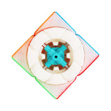 Pièce Centrale Yuxin Little Magic 2x2 M