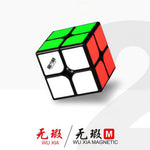 Rubik’s Cube 2x2 QiYi Wuxia M
