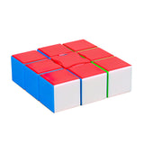 Rubik’s Cube 3x3x1 YongJun Stickerless