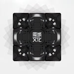 Rubik's cube Design MoYu Weilong GTS3 LM
