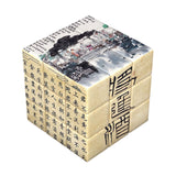 Rubik's Cube 3x3 Chinois