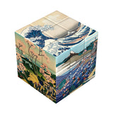 Rubik's Cube Paysages Japonais