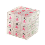 Rubik's Cube Mahjong