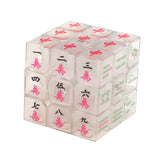 Rubik's Cube Mahjong