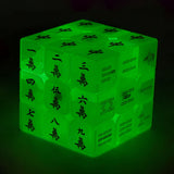 Rubik's Cube Mahjong