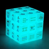 Rubik's Cube Mahjong